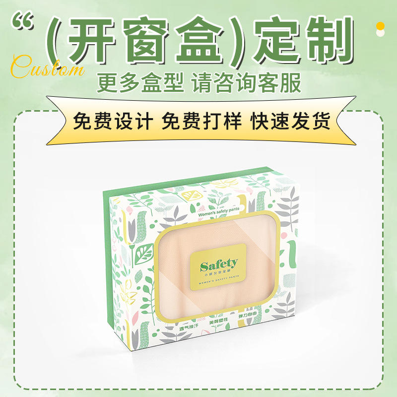 คู่หูแบรนด์ดังสำหรับกล่องหน้าต่าง