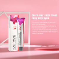 OEM ODM Fábrica Proveedor Precio al por mayor 75 colores Permanente Tinte para el cabello Crema Amoniaco Crema para el cabello