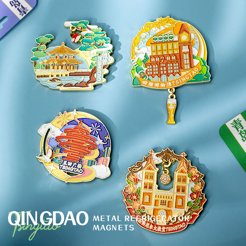 New Design Qingdao Metal Quicksand Fridge