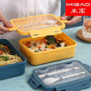 Migao Bento Box 3 Compartment <b>Microwave</b> Safe Lunch Box With Phone Stand For Office School Use - Product Image 4