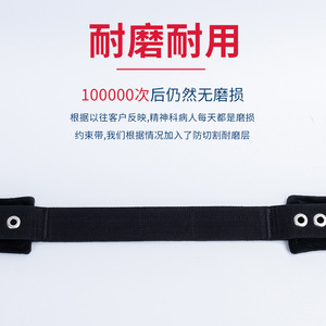 เข็มขัดรัดแม่เหล็กแบบเคลื่อนย้ายได้ H-108 - จัดส่งรวดเร็ว; เข็มขัดรัดแม่เหล็กสำหรับขาทั้งสองข้าง - Product Image 5