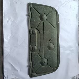 Almohadilla de Aislamiento Térmico para Capó Delantero Toyota 53341-60450 para Prado 4000 LC150 Modelo 2018, Pieza de Repuesto - Product Image 1