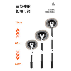 Boomacar Car Wash Mop Aluminum Alloy <b>Telescopic</b> Handle Chenille Bristle <b>Cleaning</b> Tool For Vehicle Scrubbing - Product Image 2