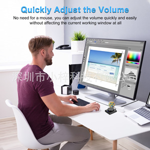 <b>USB</b> computer volume adjuster/controller, multimedia <b>speaker</b> line controller, <b>speaker</b>/knob switch L743 - Product Image 5