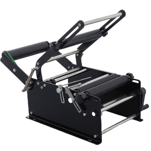 LK-SYTB15 nhãn gắn bó máy mở rộng loại nhãn hiệu máy dán nhãn chai rượu vang Nhãn dán nhãn máy đóng gói nhỏ - Product Image 1