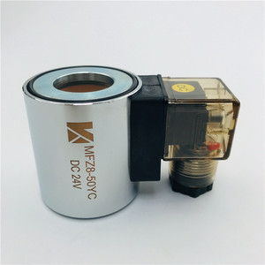 Bobine d'électrovanne MFB8-50YC MFZ8-50YC DC24V AC220V, diamètre intérieur 23mm, cartouche hydraulique - Product Image 4