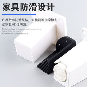 Pinyou Furniture Leg Plastic Height Rising Easy Install <b>Sofa</b> Cabinet <b>Support</b> - Product Image 3