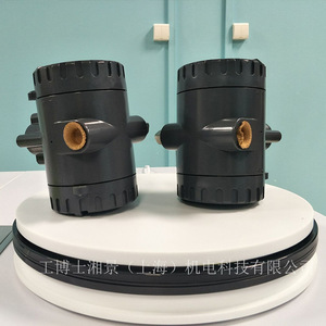 Dispositif de retour d'information/valve de position 4200/4210/4211, utilisé avec en stock - Product Image 4