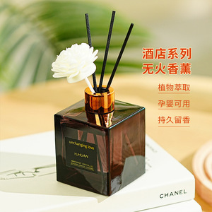 น้ำหอมปรับอากาศแบบก้านไม้หอม กลิ่นหอมติดทนนาน 200 มล. สำหรับบ้าน ห้องนั่งเล่น ห้องน้ำ - Product Image 4