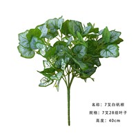 Tiges de verdure artificielle en soie multi-styles : Plante araignée, Pothos, Gladiolus, Cycad – Écologiques pour la décoration intérieure de Thanksgiving et les photos