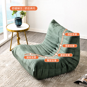 Caterpillar Semicircular <b>Foam</b> Reclining <b>Sofa</b> for Living Room Use for Adults Elderly Children & Pets - Product Image 2