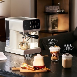 Machine à café Midea italienne semi-automatique, réservoir d'eau de 1,8 L, mousseur à lait électrique facile à nettoyer, pour usage domestique - Product Image 2