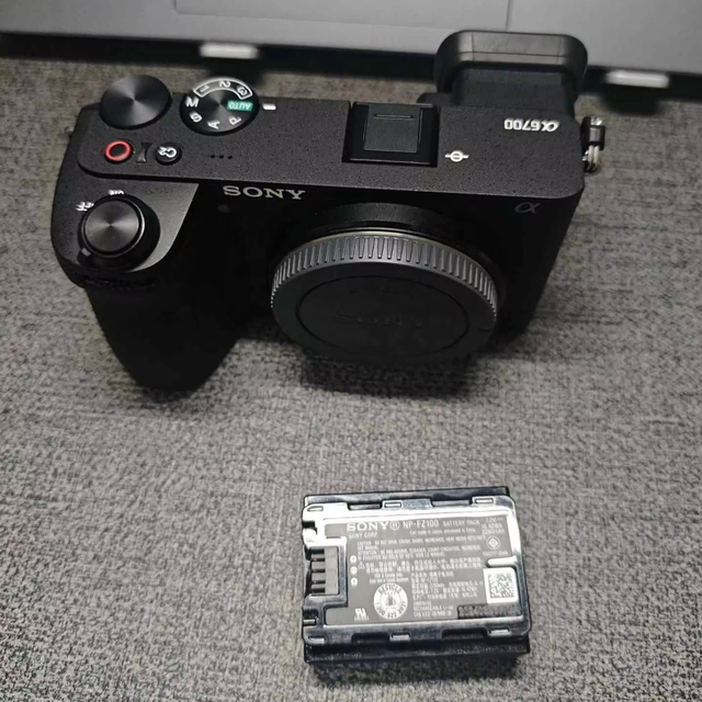 Sonys A6700 APS-C CMOS Sensor 4K Resolution Travel & Landscape Photography Camera