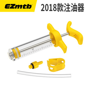 Combinaison de remplissage d'huile ezvtt, version Simple, outils de <span class=keywords><strong>changement</strong></span> d'huile, réparation d'injection, 10 pièces - Product Image 4