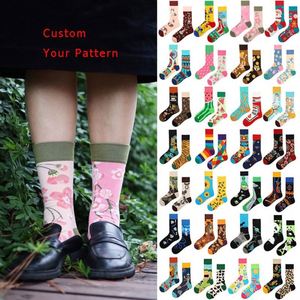 Chaussettes en coton mi-longues originales, asymétriques, colorées, créatives, amusantes, à motif de lapin, tendance rétro, personnalisées, pour couple, style INS - Product Image 1