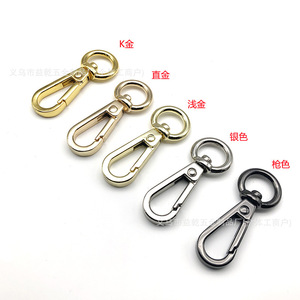 Zinc Alloy Carabiner Keychain 20mm Oval Nickel Gold Gunmetal Silver Hard Wearing Metal <b>Key</b> <b>Chains</b> - Product Image 4