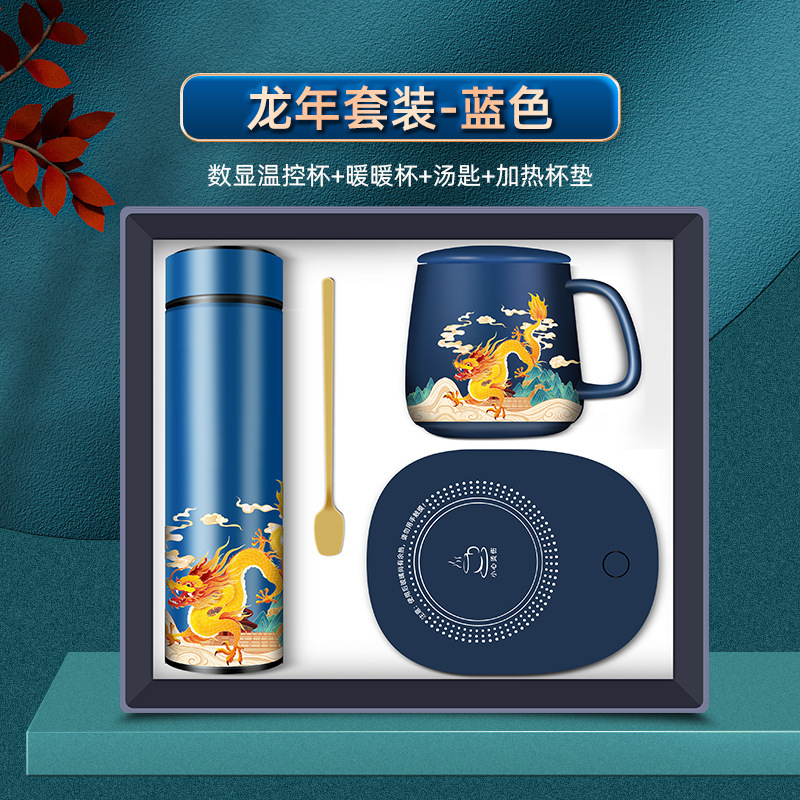 Tasse isolante pour écran + tasse chaude-bleu