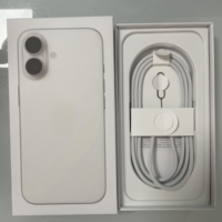 Boîte officielle en gros pour IPhone16 16plus 16Pro Max boîte d'emballage de vente au détail boîte-cadeau pour iPhone 16