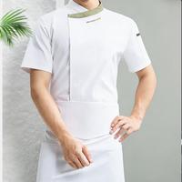Veste de chef unisexe personnalisée légère à manches courtes, respirante, pour l'été, vêtements de travail de cuisine pour hôtel, restaurant, restauration, vente en gros
