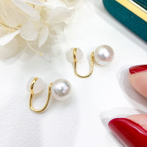 21732 Argent S925 Accessoires de perles DIY Boucles d'oreilles à clip tendance Perles de 6-9 mm Plateau vide pour boucles d'oreilles 21732 DIY Perles - Product Image 4