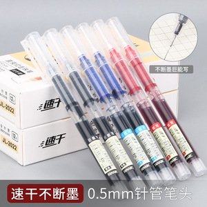 Bolígrafo de Tinta Líquida Directa con Punta de 0.5 mm, Cuerpo de Plástico, Tinta Negra, Roja y Azul, Uso General, Cierre de Tapa - Product Image 4