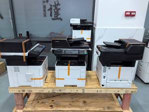 Văn phòng máy in m3645idn | gốc Kyocera | 3-7 ngày vận chuyển | Trung Quốc chứng khoán - Product Image 6