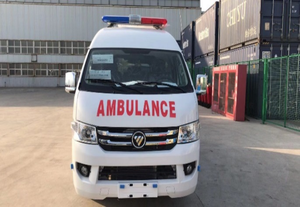 <span class=keywords><strong>Ambulance</strong></span> Foton G7 neuve, type surveillance/transport, véhicule de secours médical d'urgence 120. - Product Image 6