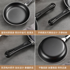 Mini poêle ronde antiadhésive épaisse pour steak, poêle plate en fer pour crêpes, saucisses, œufs, ustensiles de cuisine pour le petit-déjeuner - Product Image 6
