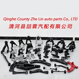 High-Quality Metal &amp; <strong>Rubber</strong> <strong>Engine</strong> <strong>Mount</strong> 05171085AC for Dodge Avenger/Chrysler 200 - ISO Certified Auto Repair Part - Product Image 6