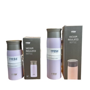 ถ้วยโลหะเคลือบกันความร้อนแบบเรียบง่ายแก้วน้ำความจุมากพร้อมสไตล์ฮาราจูกุอันทันสมัยสำหรับนักเรียนผู้ชายสำหรับการเดินทาง - Product Image 5