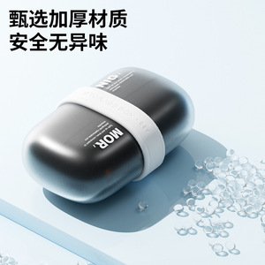 Portable Capsule Pillbox 4 Compartments <b>Removable</b> Sealable Medicine Storage Case Dark Night Black Ice Lake Blue Coral Orange - Product Image 1