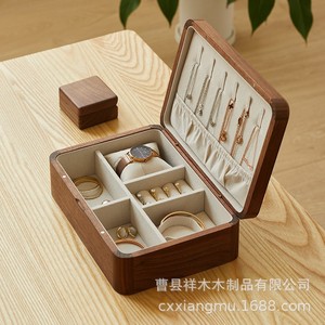 กล่องใส่เครื่องประดับไม้วอลนัท 26x16.5x6 ซม. ทรงสี่เหลี่ยมผืนผ้าสไตล์คลาสสิกสำหรับเก็บสร้อยคอต่างหูใช้ในบ้าน - Product Image 3