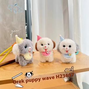 سلسلة مفاتيح على شكل دمية قطة لطيفة قابلة للسمور ، حقيبة لعبة قطيفة ناعمة ، تقنيات من القطن PP المغسول لتخفيف التوتر في المناسبات السنوية بالجملة - Product Image 3