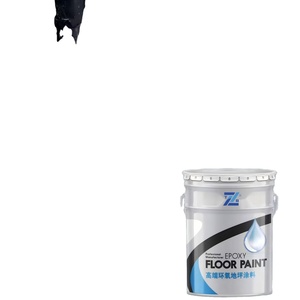 Pintura Epoxi Decorativa con Efecto Mármol a Base de Agua, Arena de Color, Recubrimiento Autonivelante para Pisos, Venta al Por Mayor - Product Image 1