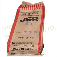 Caoutchouc nitrile-butadiène ENEOS JSR N220S d'origine japonaise pour joints et pièces industrielles