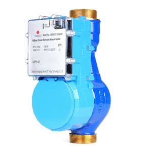 Contador de Agua Inteligente de 40mm R80 Mbus con Control Remoto Cableado, Prepago, Tipo Rotor, Conexión Roscada, Cobre Puro, para Agua Caliente y Fría - Product Image 5