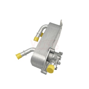 17217529499 17217551641 Refroidisseur d'huile de transmission pour BMW E90 E92 320i 325i 328i Système de refroidissement automatique Radiateur de boîte de vitesses durable - Product Image 1