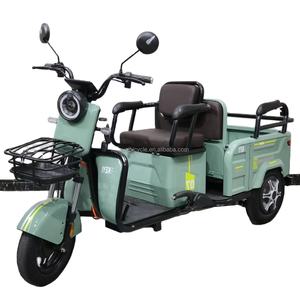 Acheter à bas prix 3 roues 2 sièges de la mobilité électrique Scooter tricycle pour adultes pour handicapés - Product Image 1