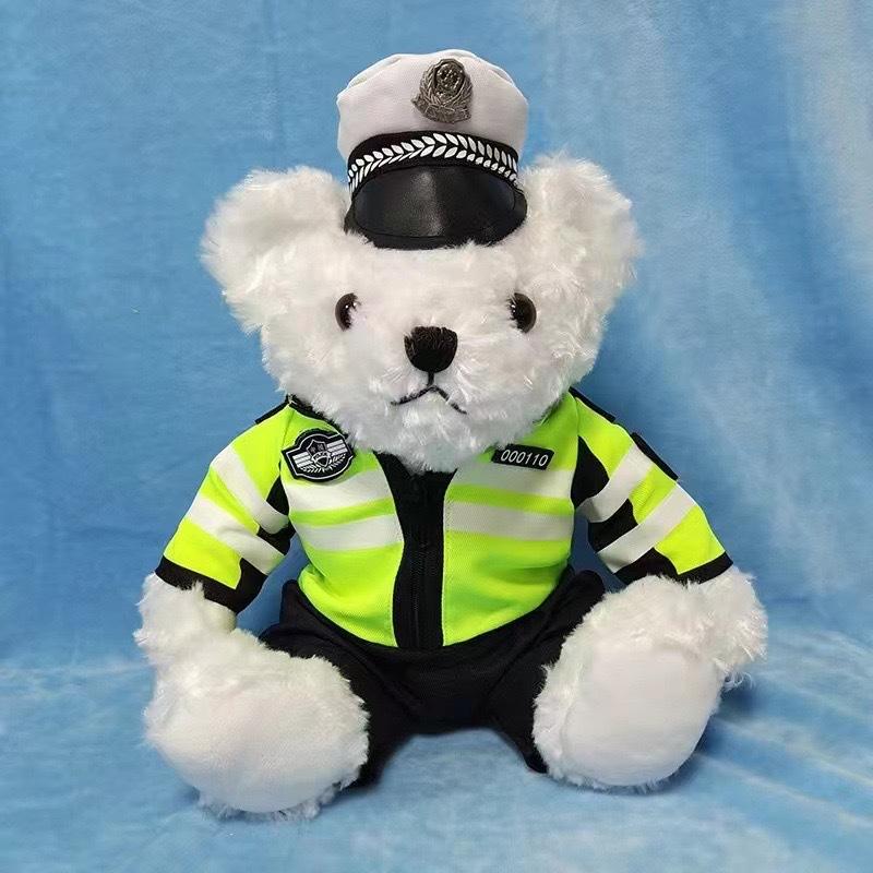 Police de la circulation blanche-35cm