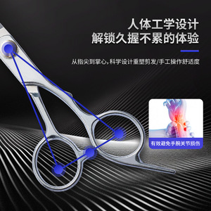 Pet Scissors Set Stainless Steel Curved Shears Dog Hair Trimming Grooming Tools - Product Image 3