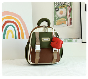 Sac à dos de voyage pour enfant anti-perte personnalisé, ergonomique, motif pierre, imperméable, Oxford, petit, fille, <span class=keywords><strong>orange</strong></span> - Product Image 4