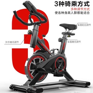 Bicicleta estática vertical para ejercicio en interiores con resistencia ajustable para entrenamiento en casa y pérdida de peso. - Product Image 3