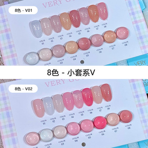 VERYGOOD 8 Couleurs Gel pour Ongles 2025 Nouveau Offre Spéciale Gel UV non toxique sans HEMA sans TPO pour Salon de Manucure Vente en Gros - Product Image 2