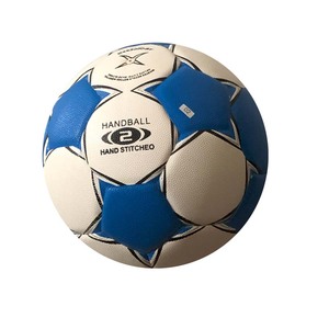 Balón de Balonmano PU 2026 Higroscópico, Hecho de Material Suave al Tacto, para Entrenamiento Profesional de Equipos, Diseño Personalizado, Buena Venta en Fábrica - Product Image 1