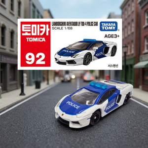 Tomica pour Aventador LP 700 4 Voiture de Police Modèle miniature en métal à l'échelle 1:68 pour les enfants de 8 à 13 ans - Product Image 2