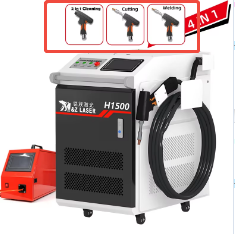Nouvelle machine de soudage laser à fibre portable 4-en-1 Mingzu Laser MZ-FH3000-KH Bibo Mignzu 1500W 1080nm avec refroidissement par eau - Product Image 4