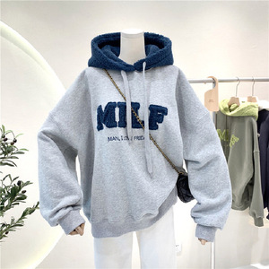 Sudaderas <span class=keywords><strong>con</strong></span> <span class=keywords><strong>capucha</strong></span> de gran tamaño 2024 para <span class=keywords><strong>mujer</strong></span>, terciopelo de pelo de cordero 50% <span class=keywords><strong>con</strong></span> costuras de letras, viento BF para invierno - Product Image 2