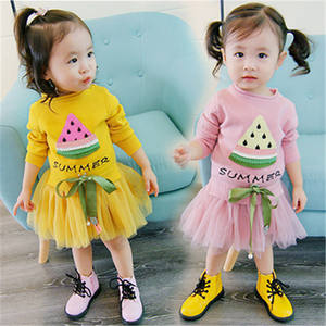 Conjunto de Falda y Blusa para Niñas, Diseño de Dibujos Animados, Uniformes Escolares Japoneses al por Mayor, Compra Directa de China - Product Image 1