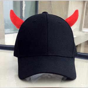 Gorra de Béisbol Personalizada al por Mayor con Imagen de Cuerno y <span class=keywords><strong>Diablo</strong></span> - Uso Comercial, 100% Algodón, Unisex, Moda para <span class=keywords><strong>las</strong></span> <span class=keywords><strong>Cuatro</strong></span> Estaciones - Product Image 6