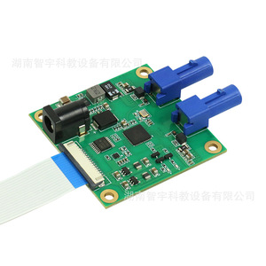 Jetson Xavier NX 개발 보드 GMSL2 <span class=keywords><strong>2</strong></span> 채널, Max9296 탈제제 라이저 포함 IMX390 키트 지원 - Product Image 1